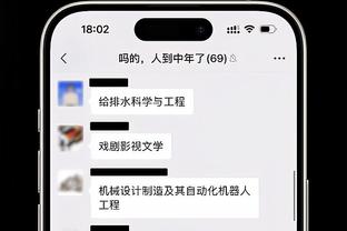 电讯报：多特有信心签下马特森，切尔西或在冬窗引进左后卫